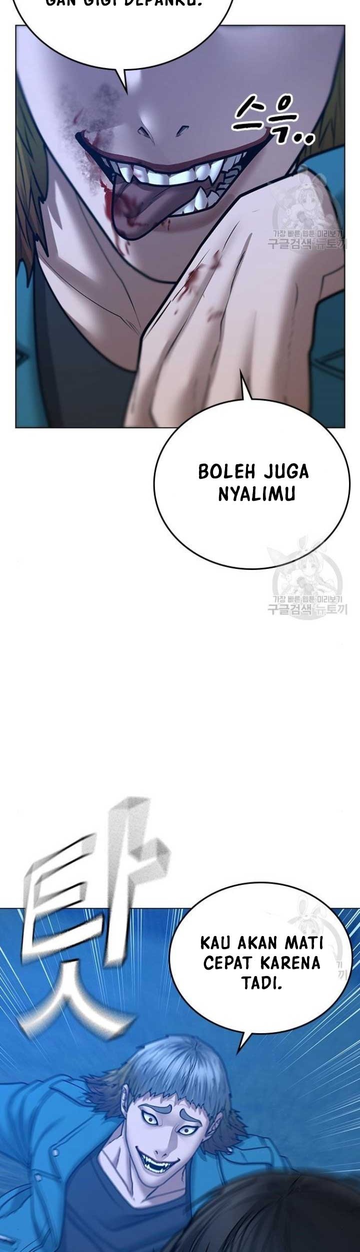 Reality Quest Bab 40 halaman 20