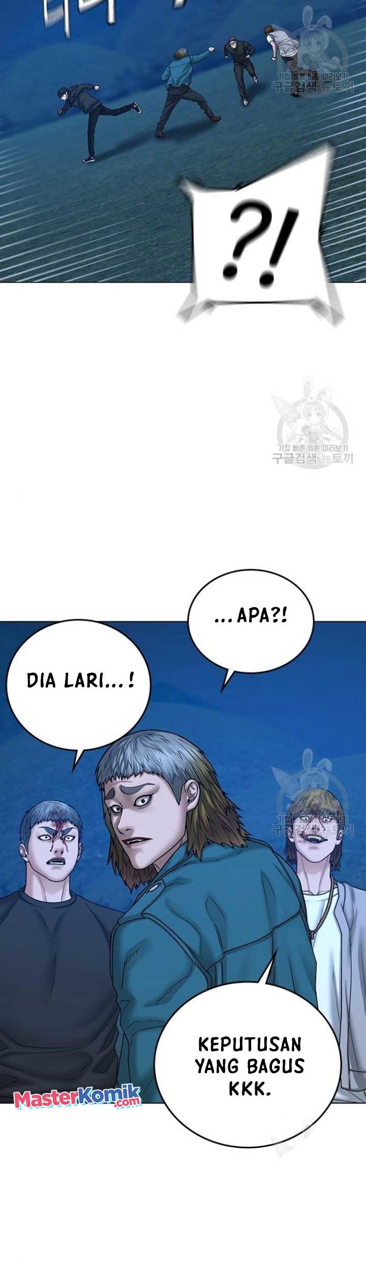 Reality Quest Bab 40 halaman 23