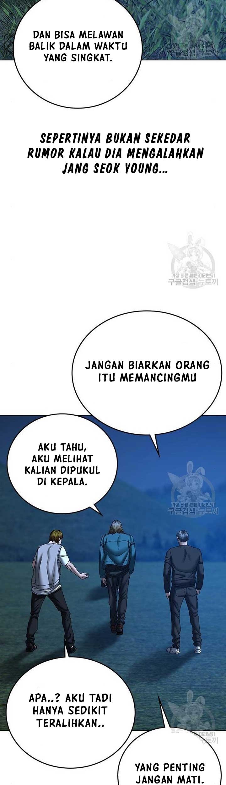 Reality Quest Bab 40 halaman 38