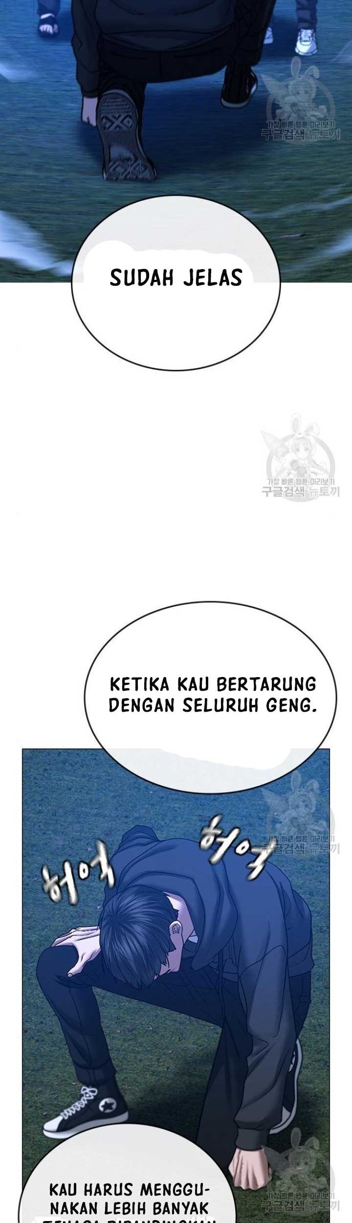 Reality Quest Bab 40 halaman 55