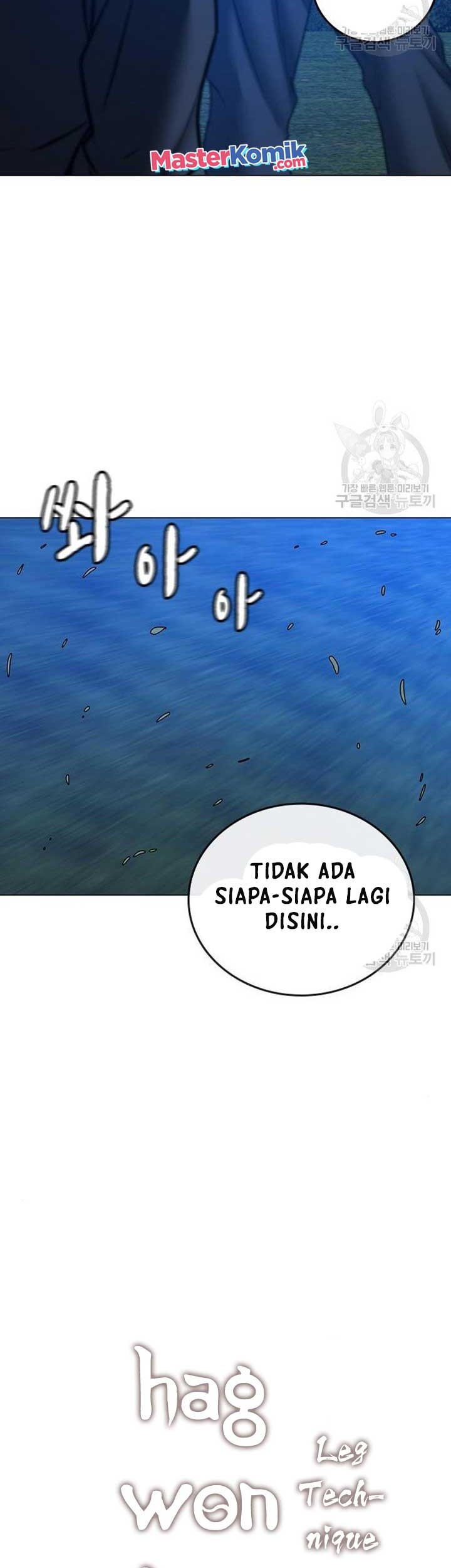 Reality Quest Bab 40 halaman 60