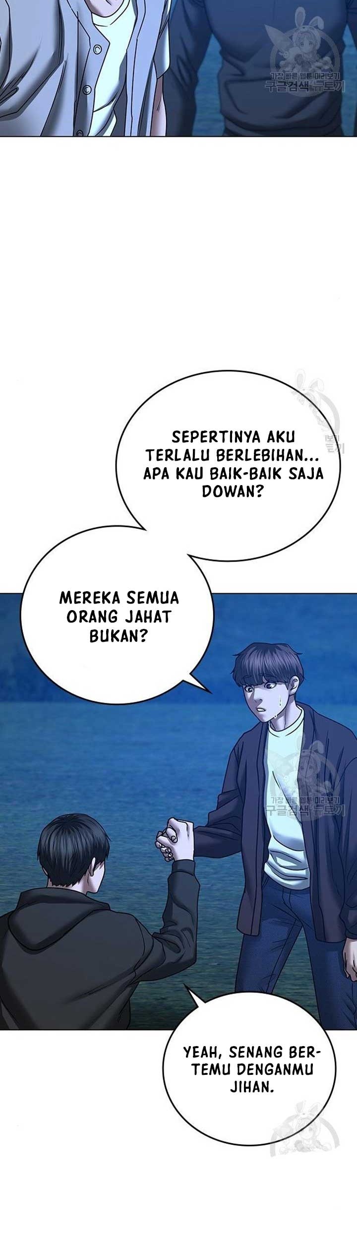 Reality Quest Bab 40 halaman 64
