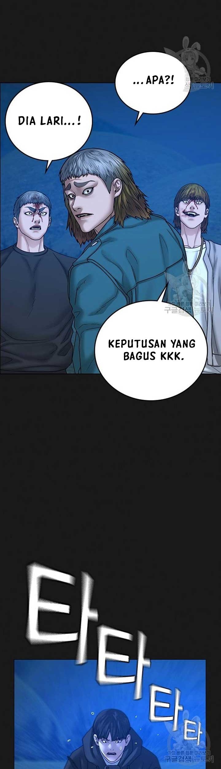 Reality Quest Bab 40 halaman 68
