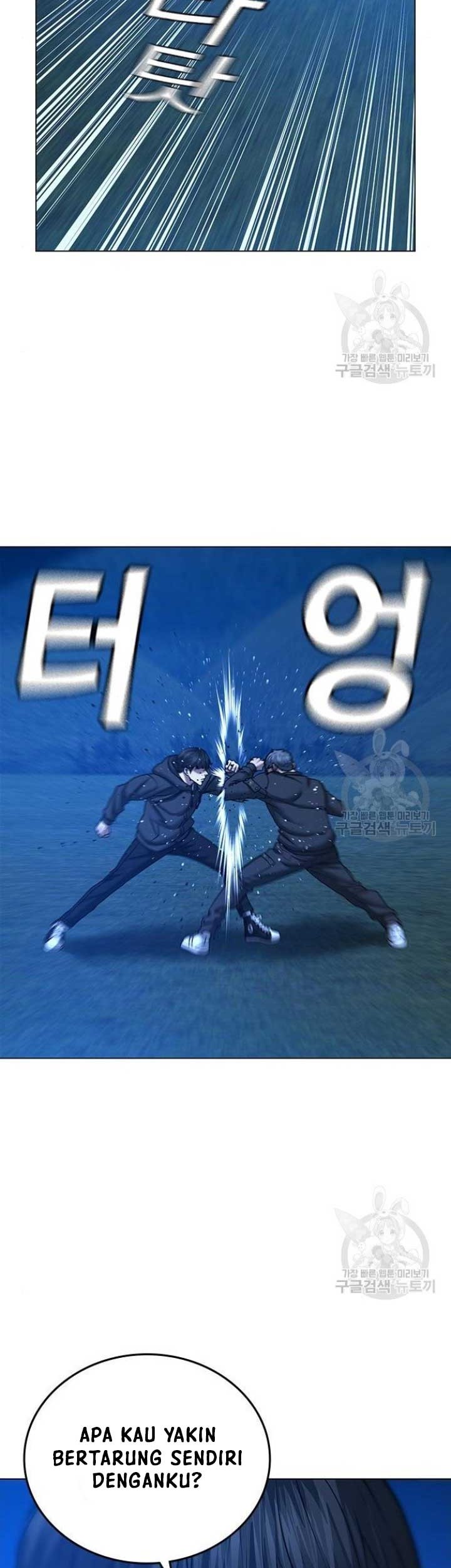 Reality Quest Bab 40 halaman 80