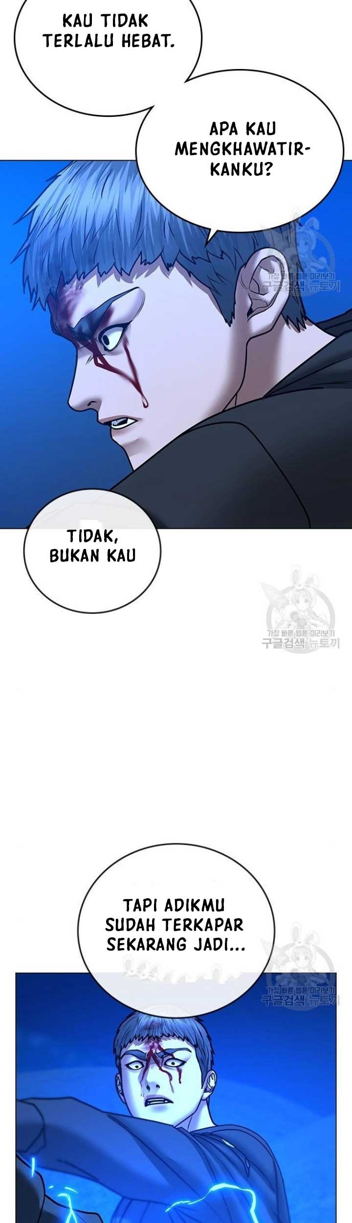 Reality Quest Bab 40 halaman 82