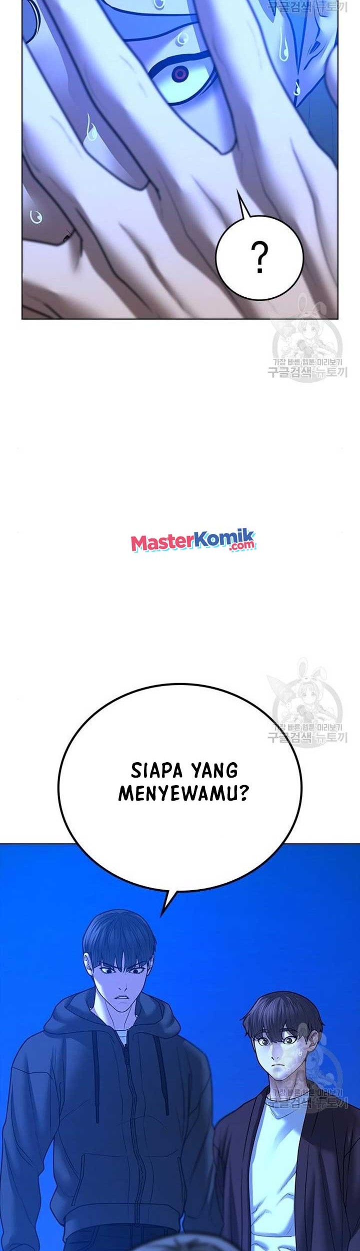 Reality Quest Bab 40 halaman 90