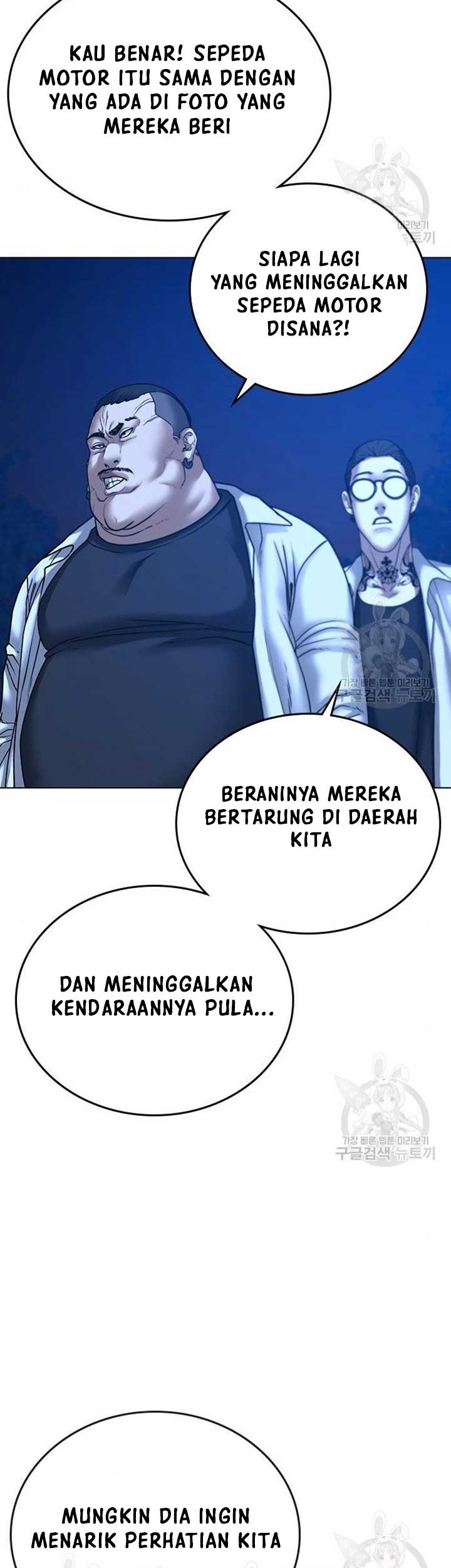Reality Quest Bab 40 halaman 93