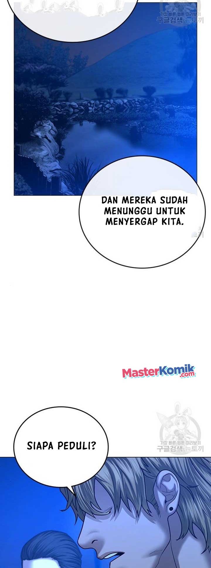 Reality Quest Bab 40 halaman 94