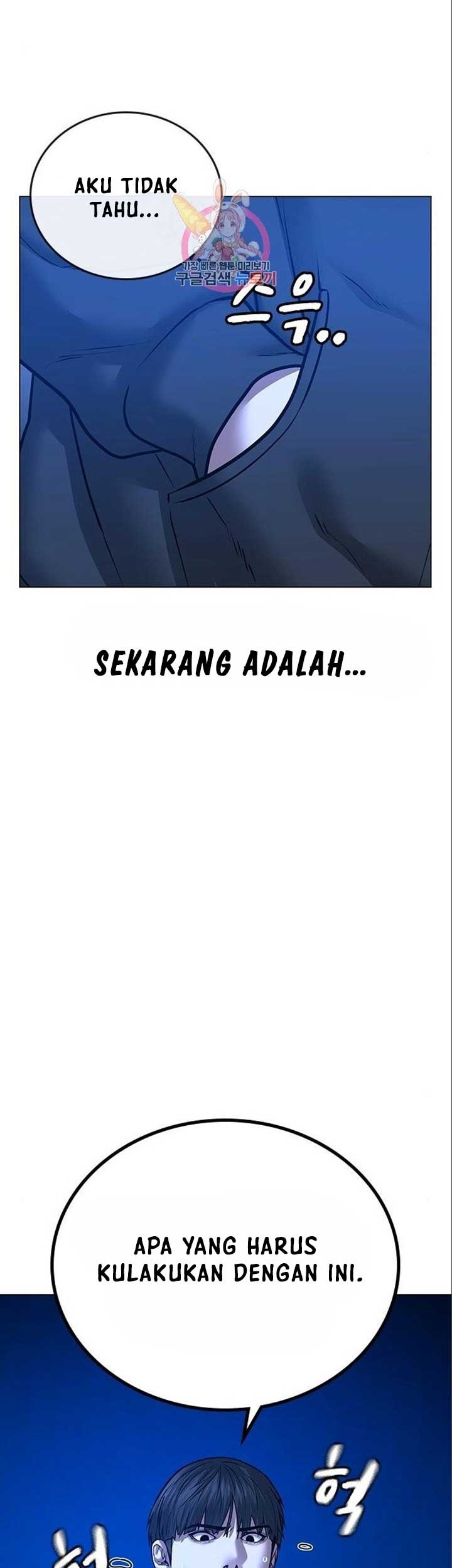 Reality Quest Bab 41 halaman 66