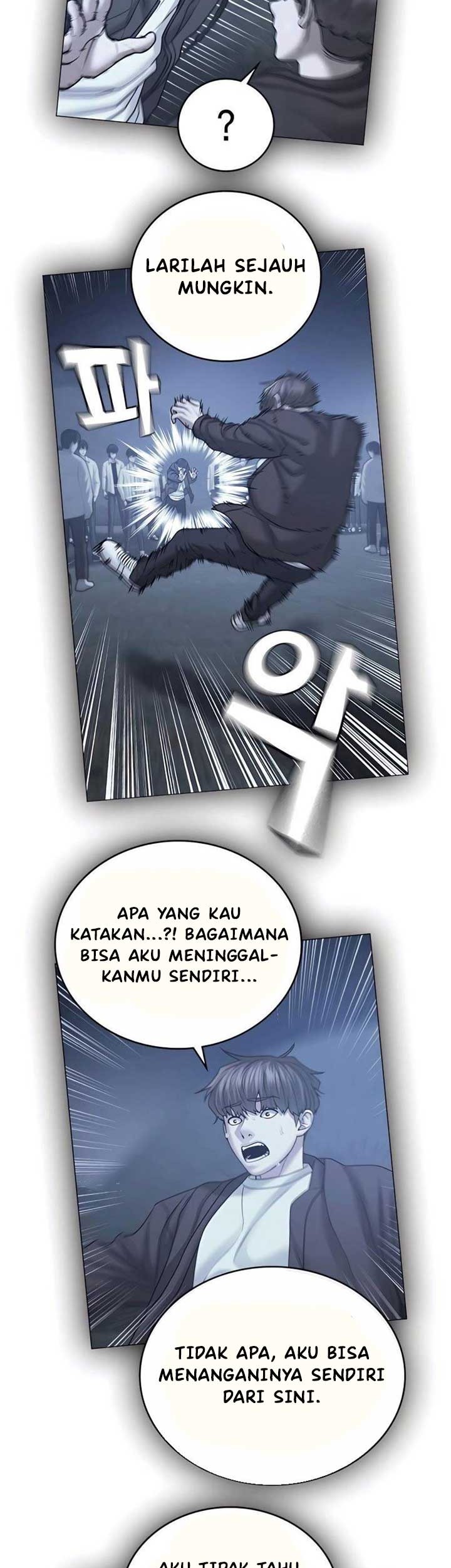Reality Quest Bab 42 halaman 32