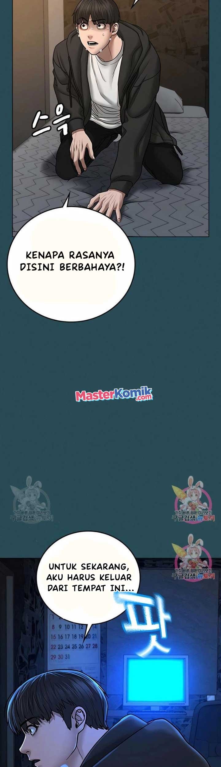 Reality Quest Bab 42 halaman 78