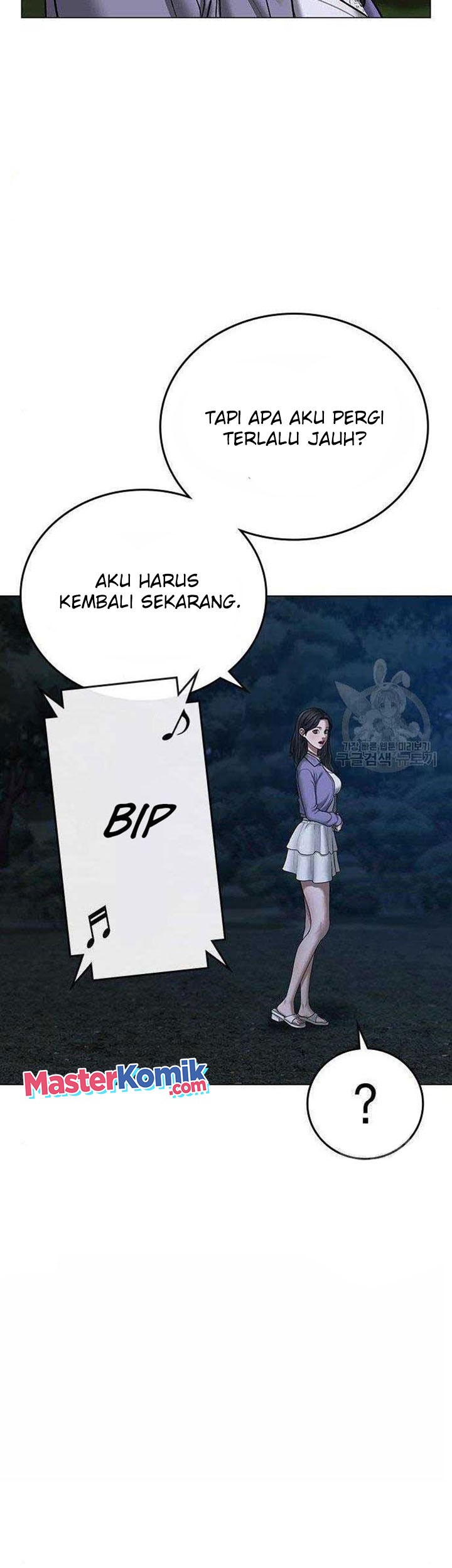 Reality Quest Bab 43 halaman 7
