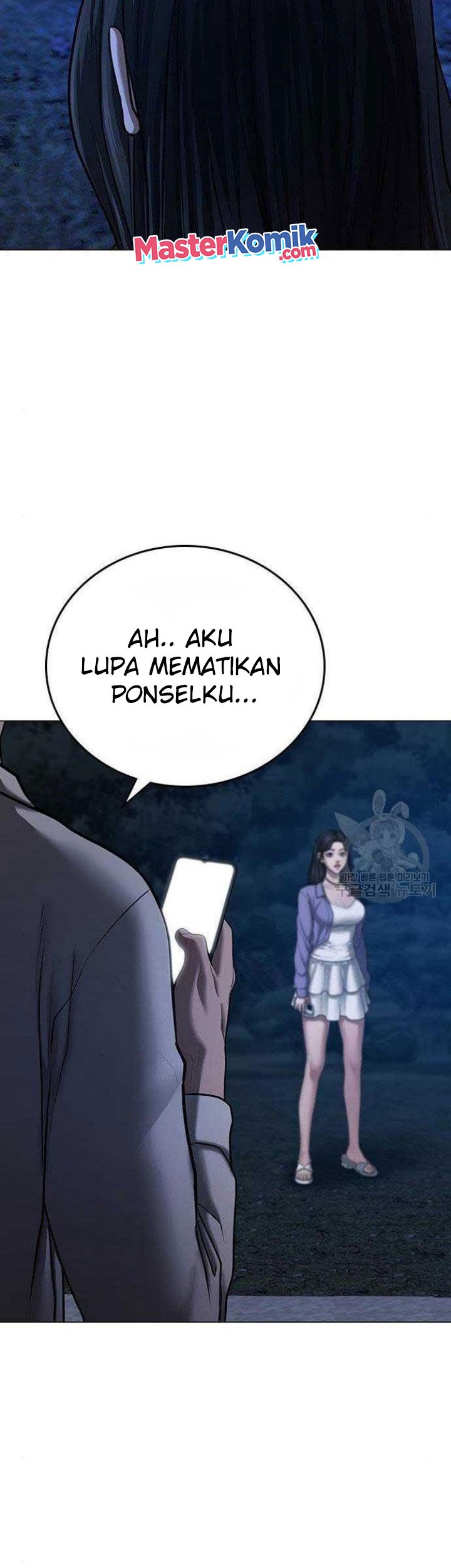 Reality Quest Bab 43 halaman 9