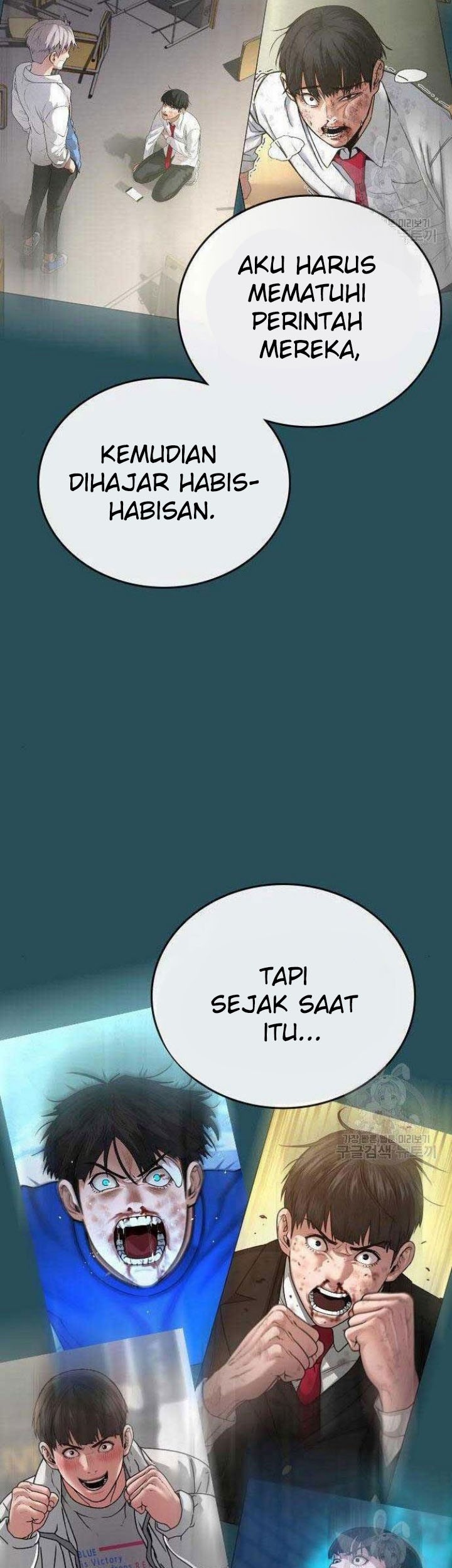 Reality Quest Bab 43 halaman 26