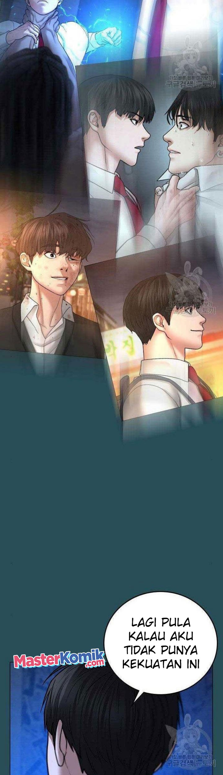 Reality Quest Bab 43 halaman 29
