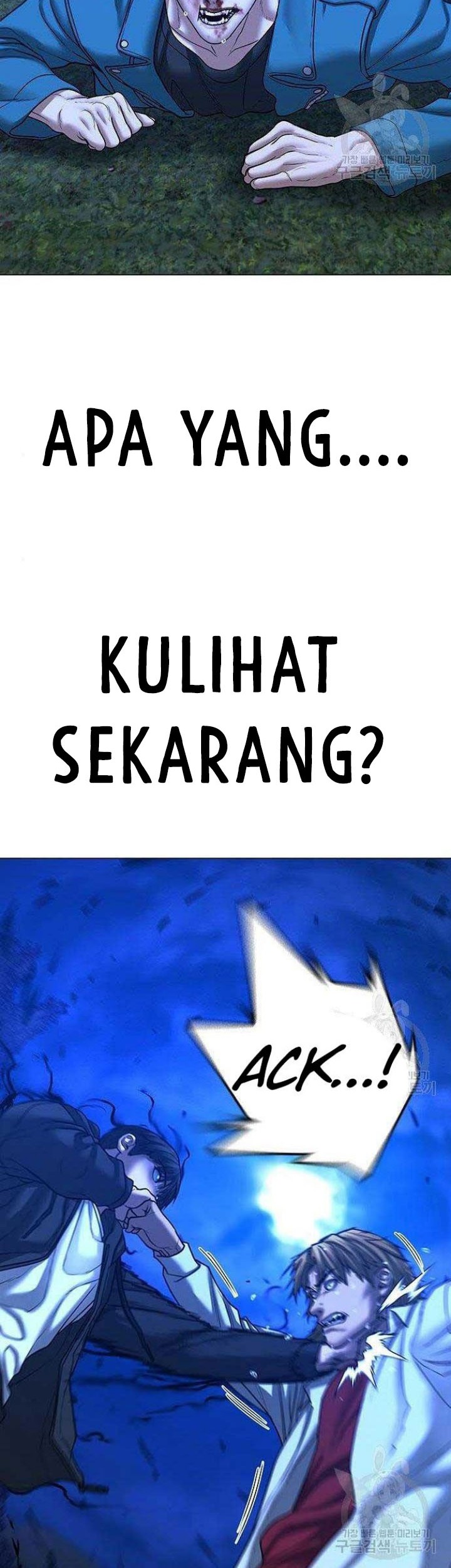 Reality Quest Bab 43 halaman 38