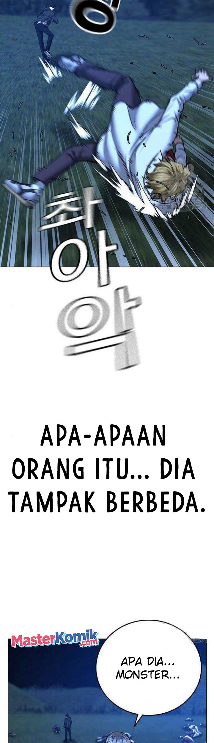 Reality Quest Bab 43 halaman 47