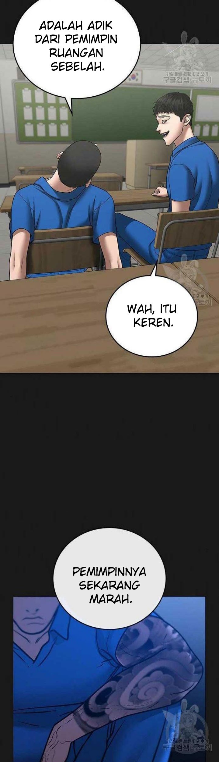 Reality Quest Bab 43 halaman 63