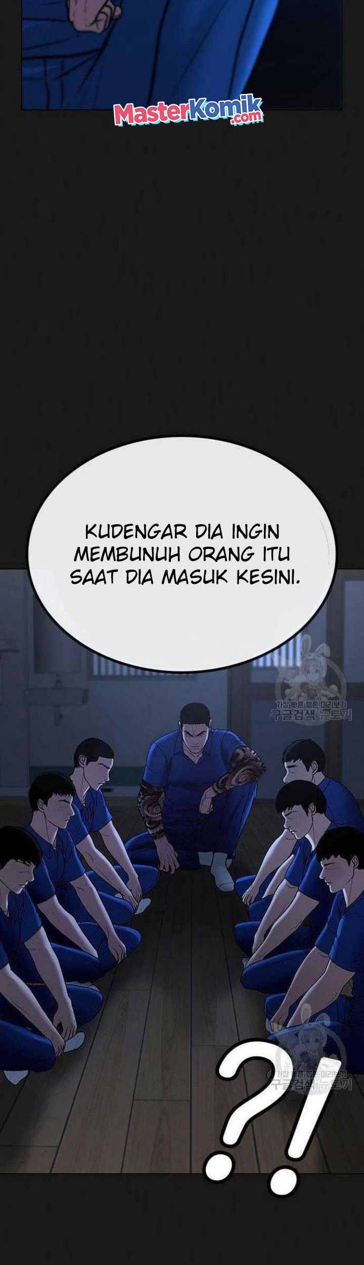 Reality Quest Bab 43 halaman 64