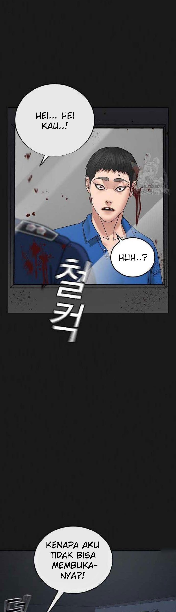 Reality Quest Bab 43 halaman 69