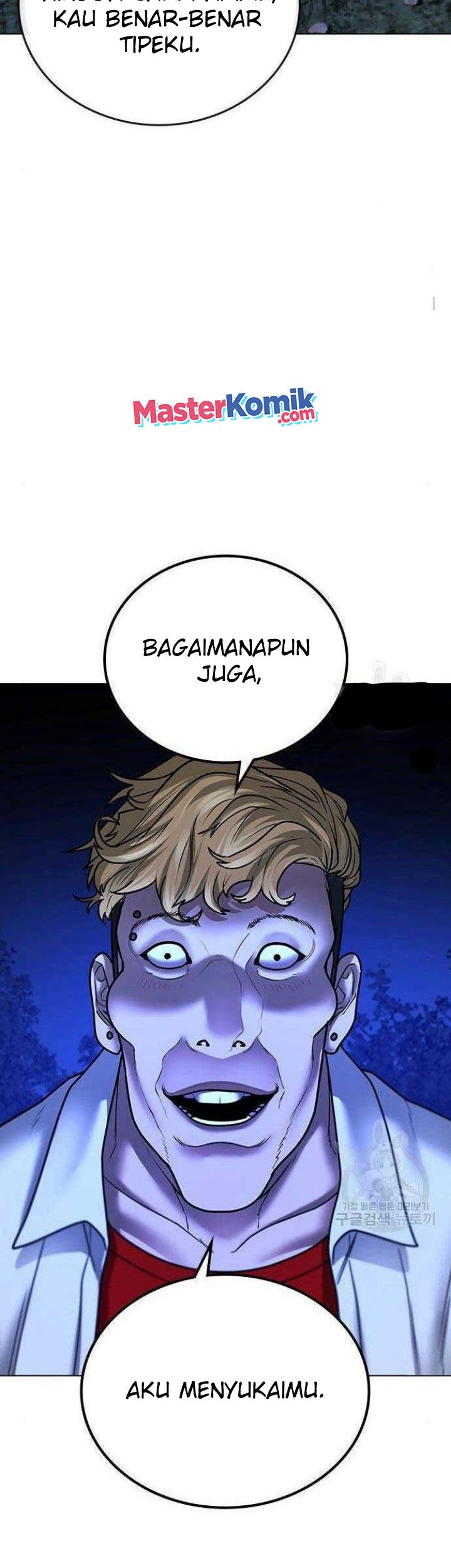 Reality Quest Bab 43 halaman 84