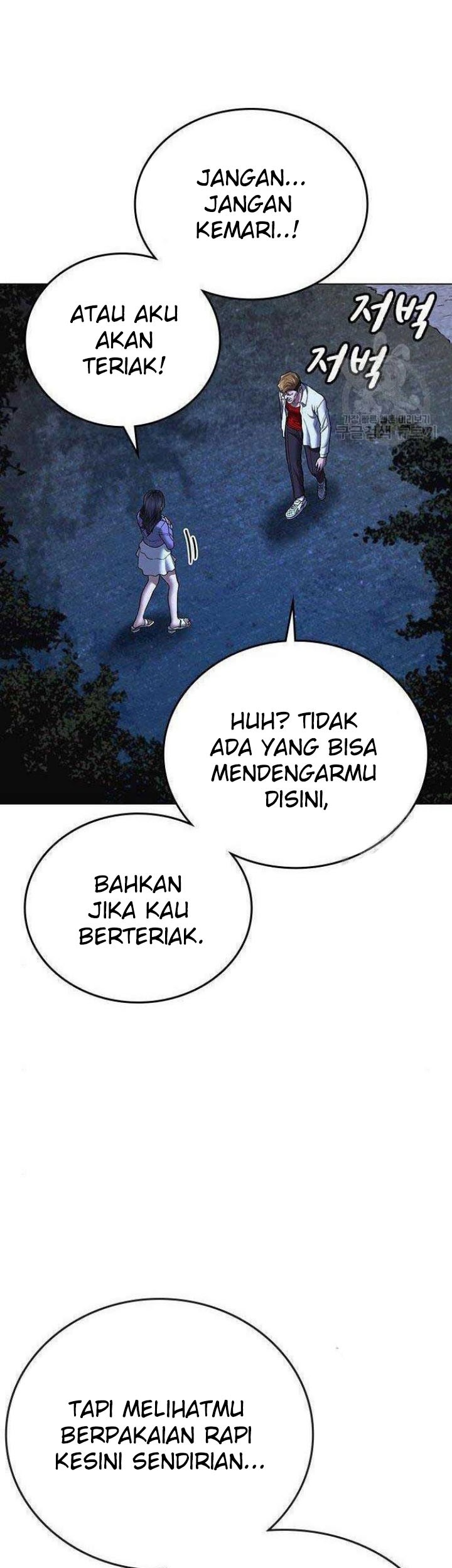 Reality Quest Bab 43 halaman 86