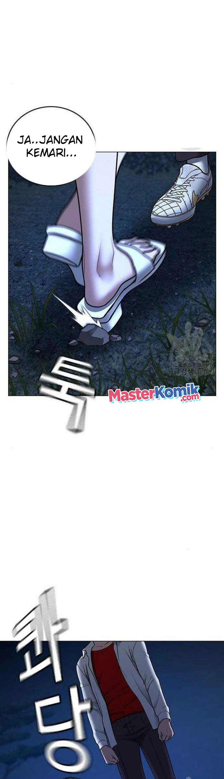 Reality Quest Bab 43 halaman 92