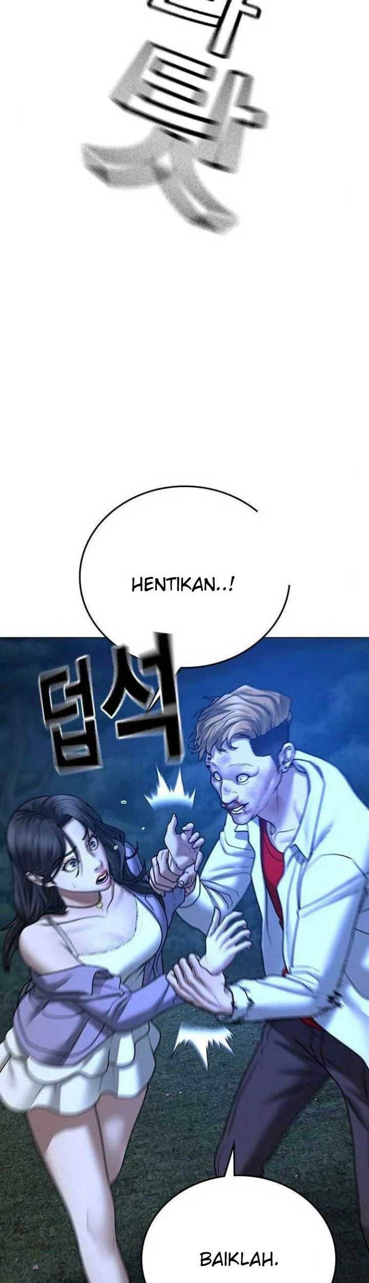 Reality Quest Bab 44 halaman 51