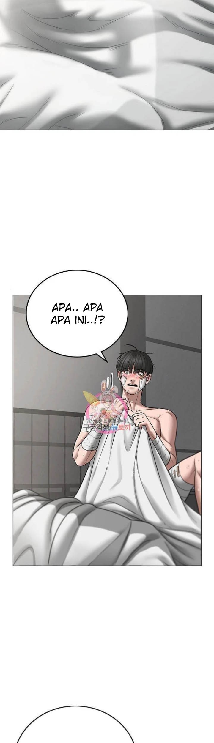 Reality Quest Bab 45 halaman 4