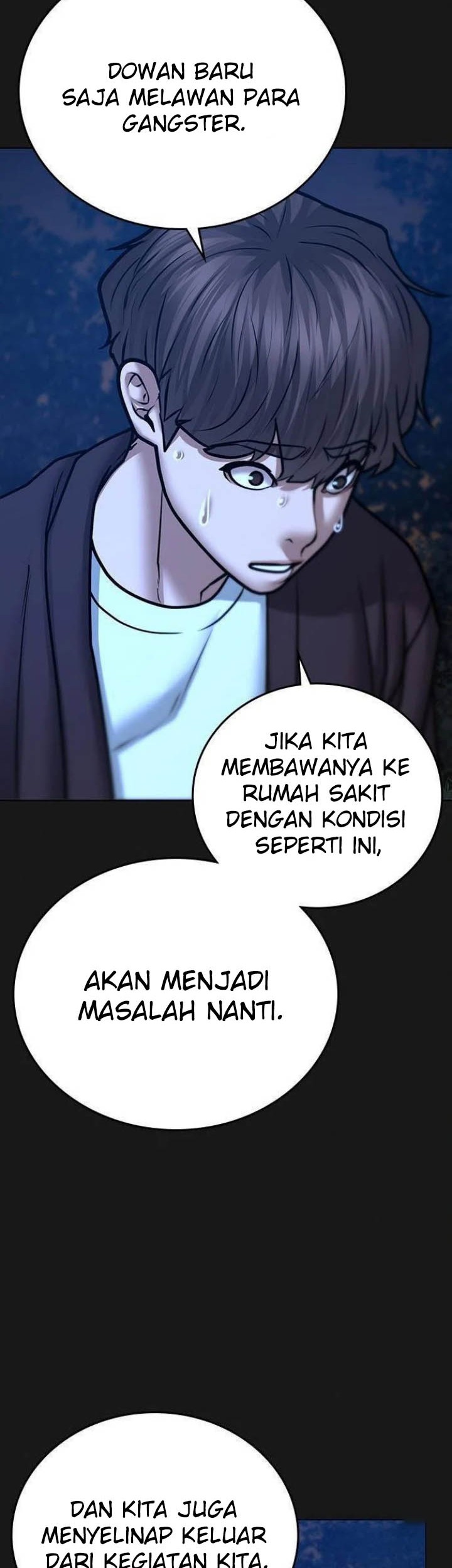 Reality Quest Bab 45 halaman 13