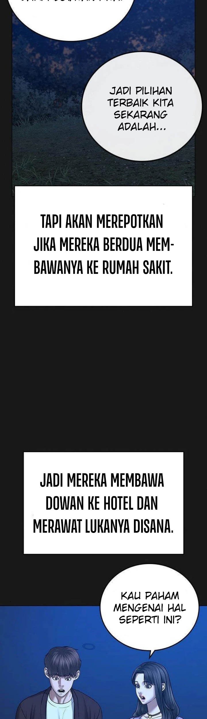 Reality Quest Bab 45 halaman 14