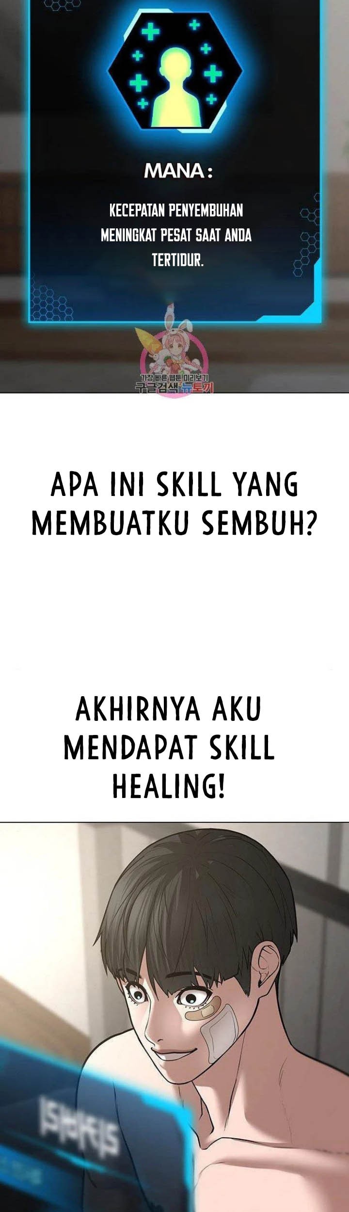 Reality Quest Bab 45 halaman 28