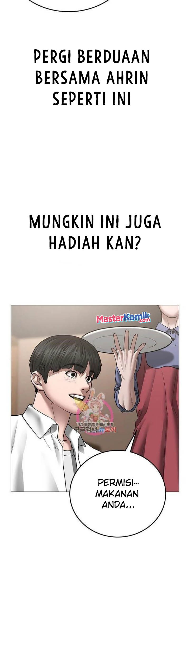 Reality Quest Bab 45 halaman 40