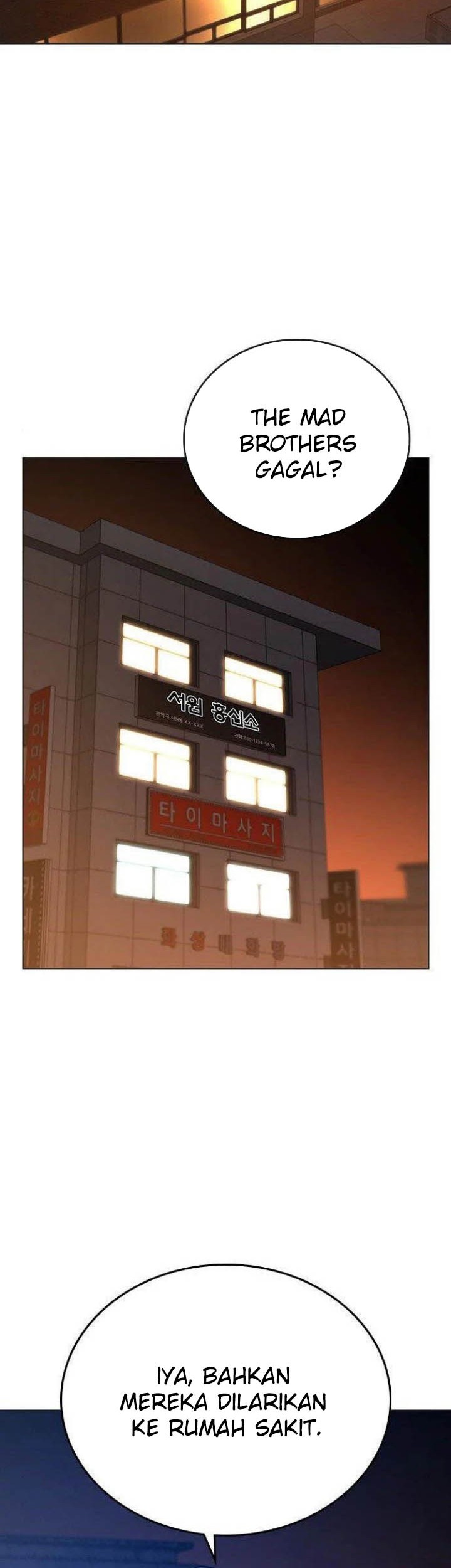 Reality Quest Bab 45 halaman 81