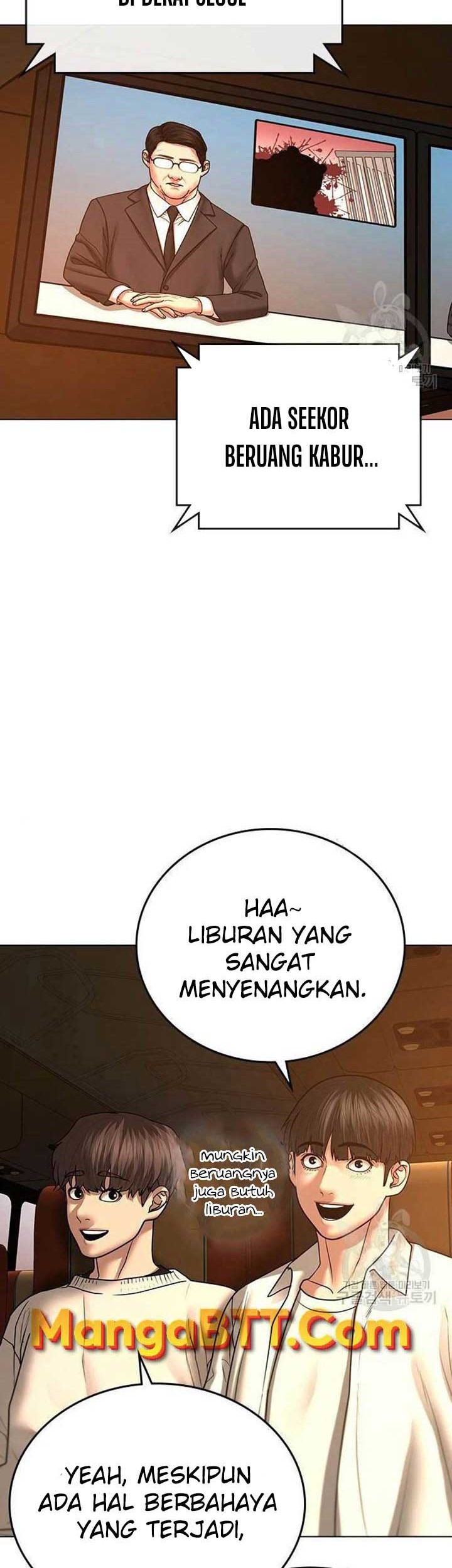 Reality Quest Bab 46 halaman 3
