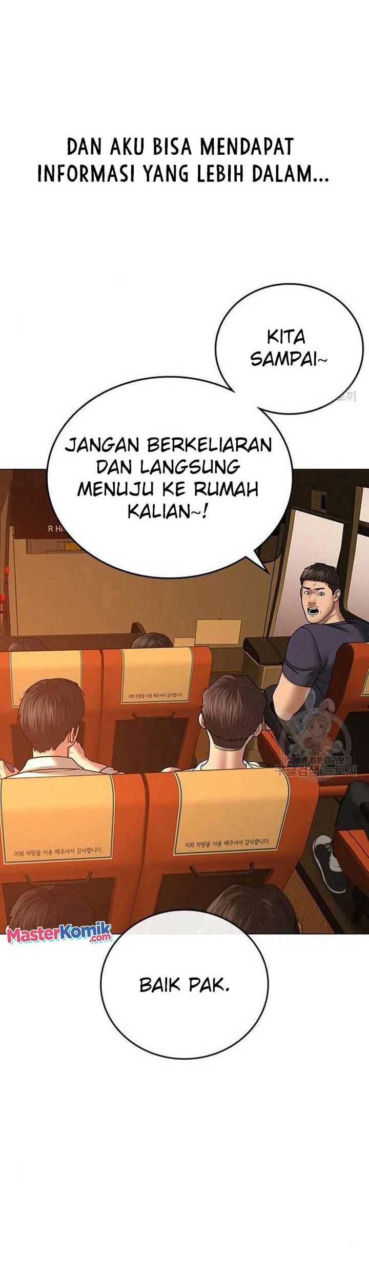 Reality Quest Bab 46 halaman 12