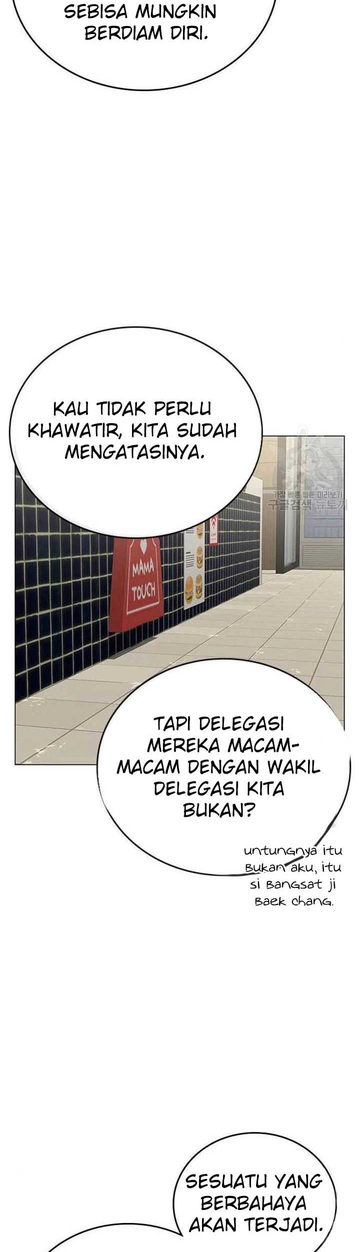 Reality Quest Bab 46 halaman 42