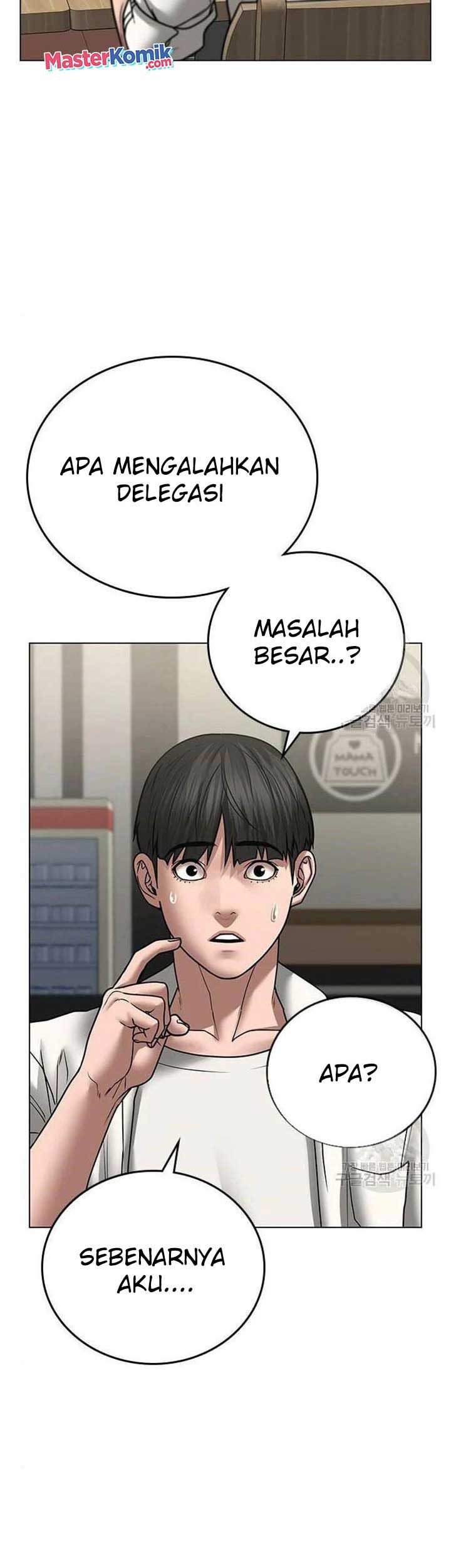 Reality Quest Bab 46 halaman 44