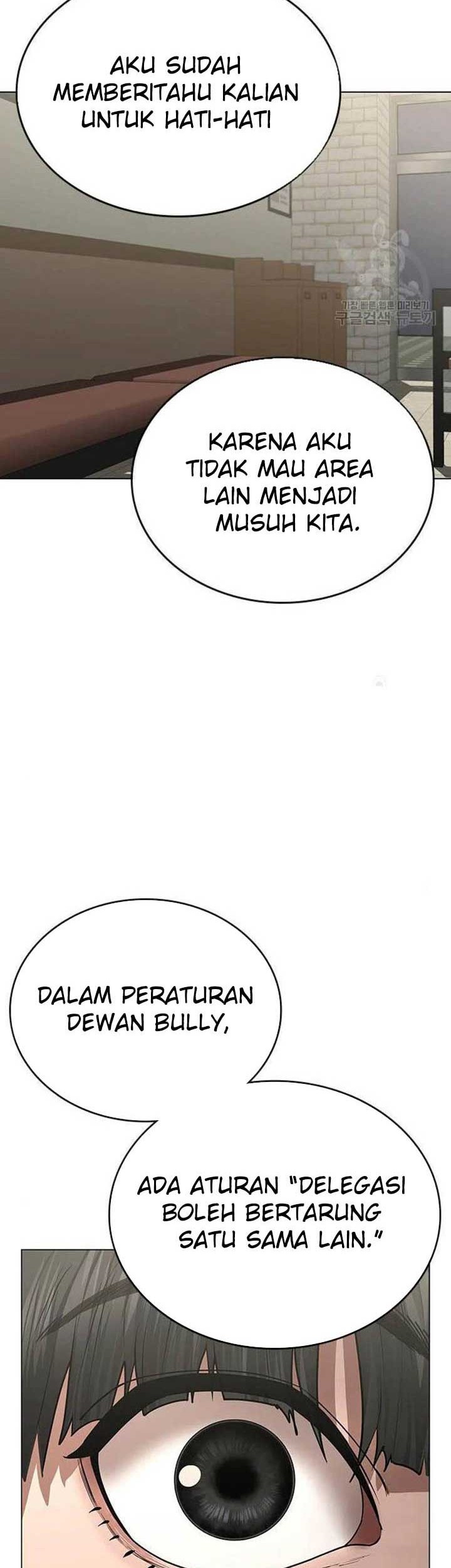 Reality Quest Bab 46 halaman 51