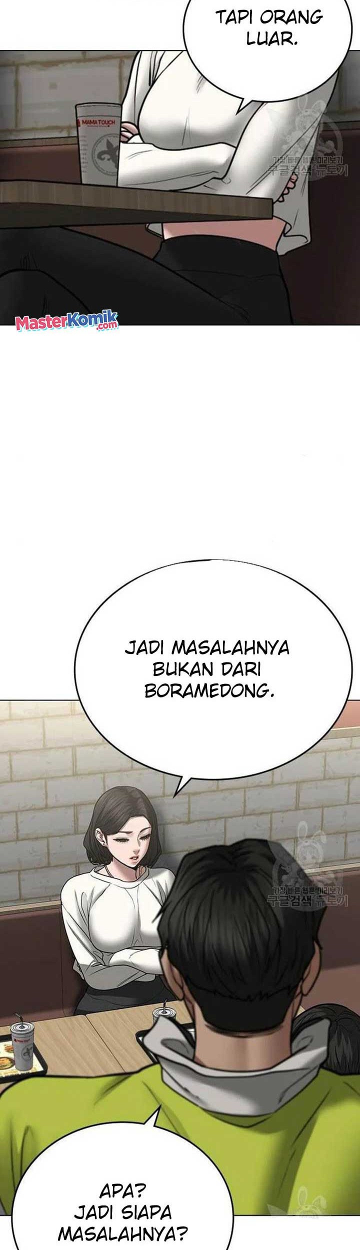 Reality Quest Bab 46 halaman 54