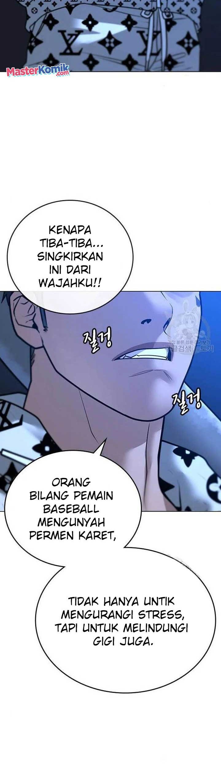 Reality Quest Bab 46 halaman 66