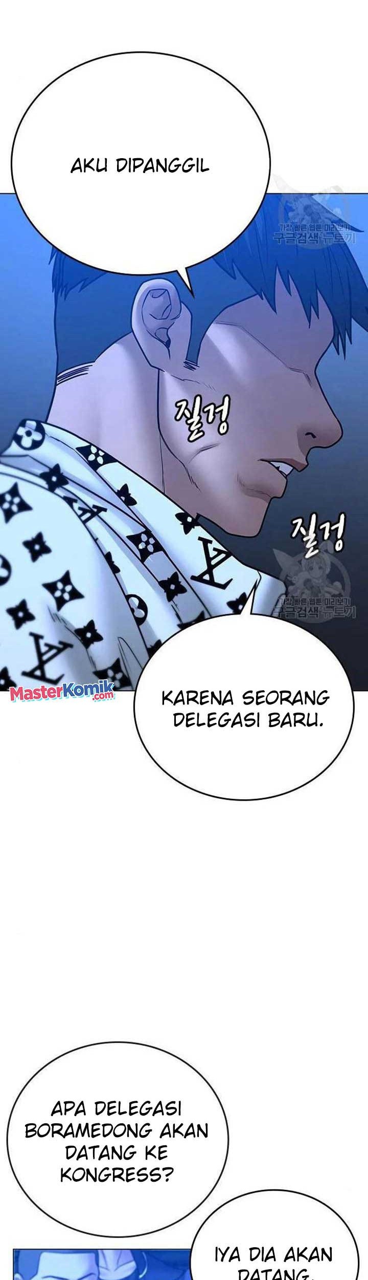 Reality Quest Bab 46 halaman 78
