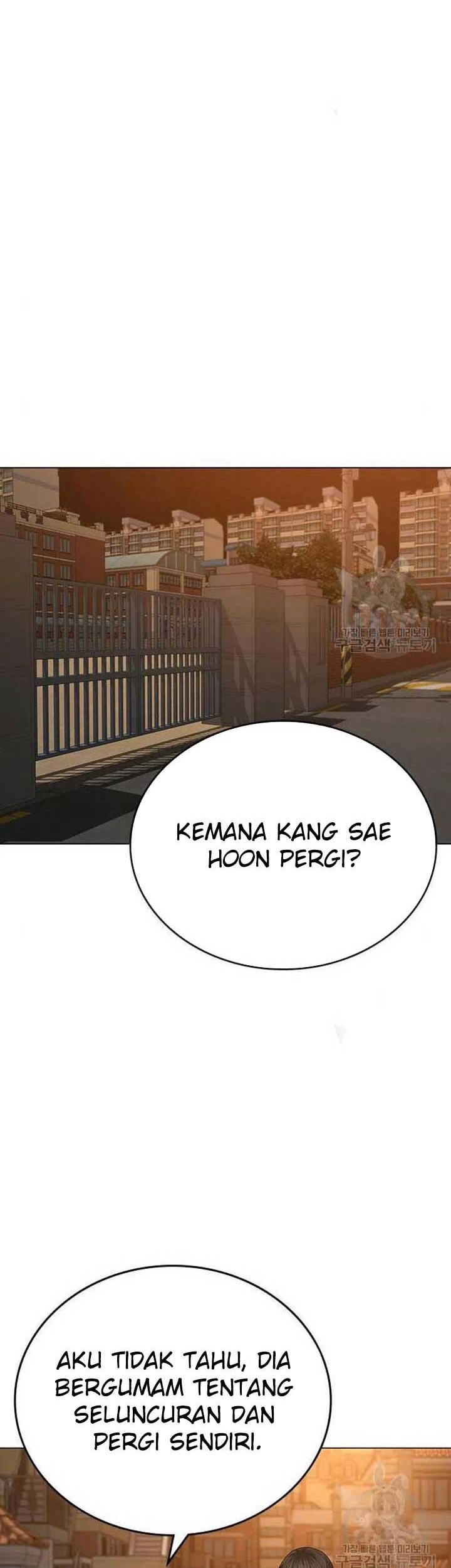 Reality Quest Bab 46 halaman 81