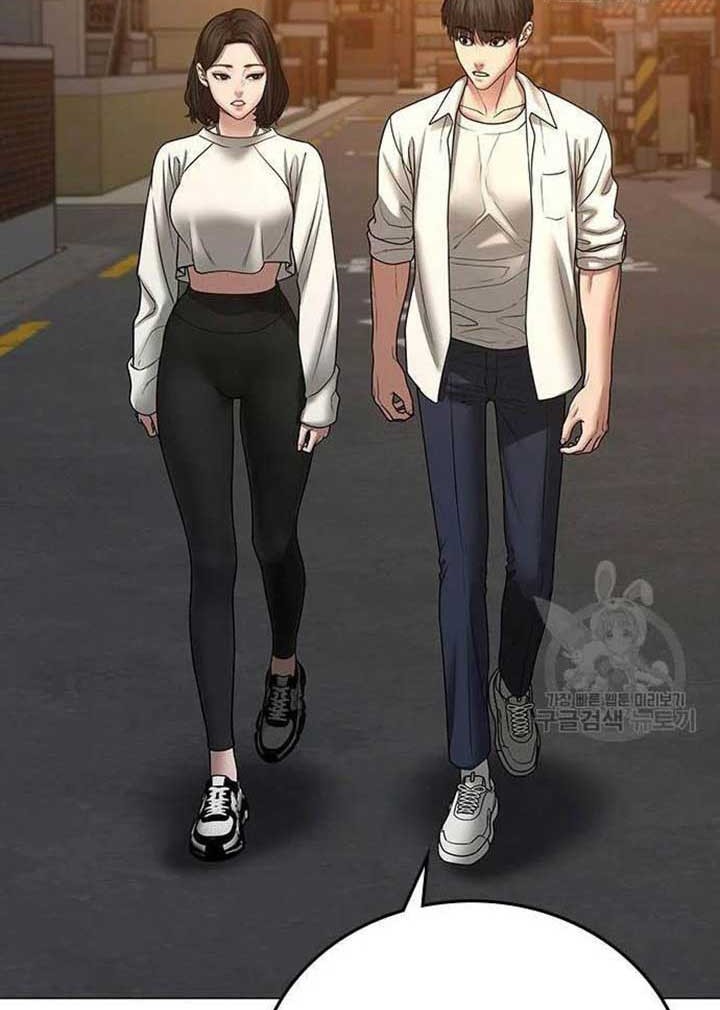 Reality Quest Bab 46 halaman 82