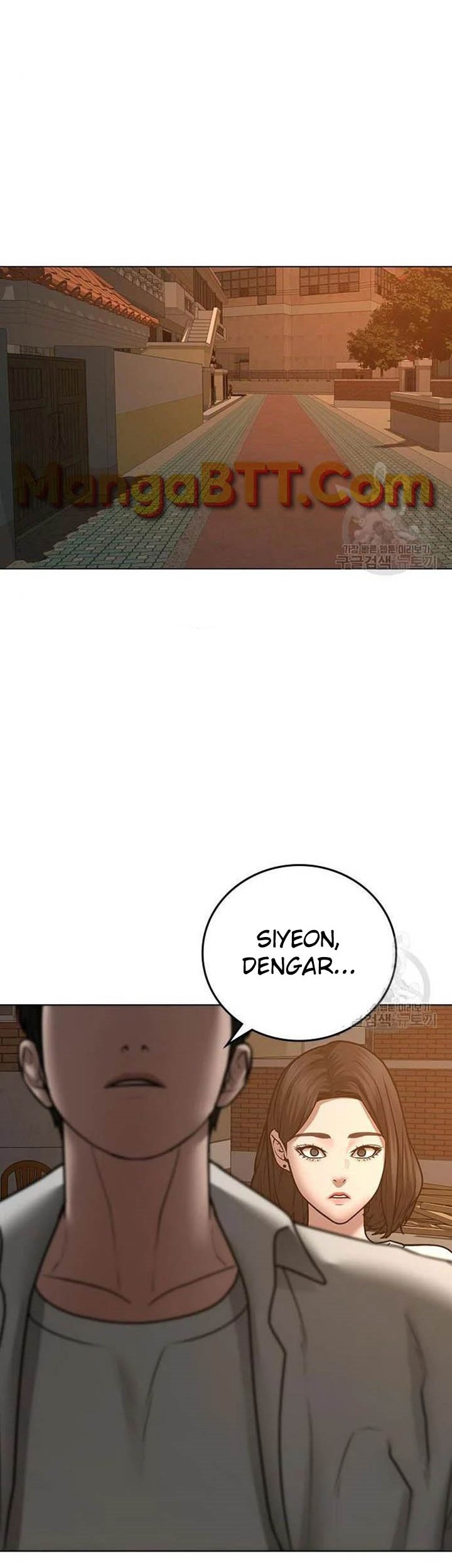 Reality Quest Bab 46 halaman 96