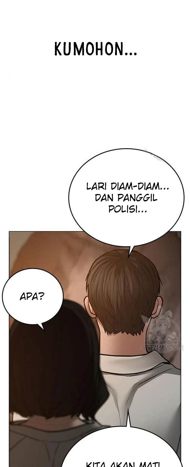 Reality Quest Bab 46 halaman 97