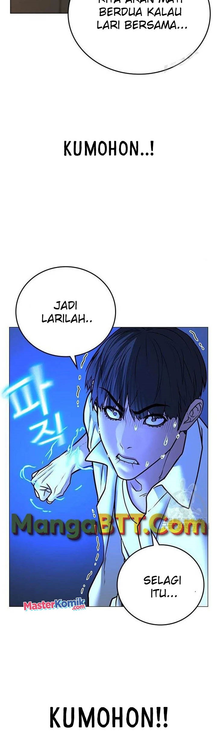 Reality Quest Bab 46 halaman 98