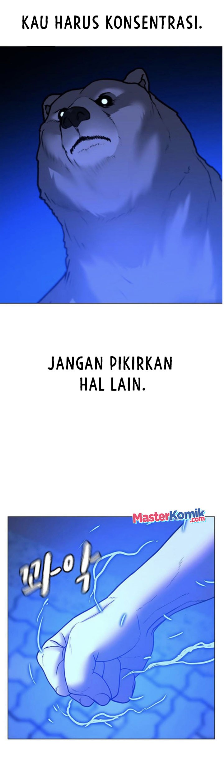 Reality Quest chapter 47 halaman 10