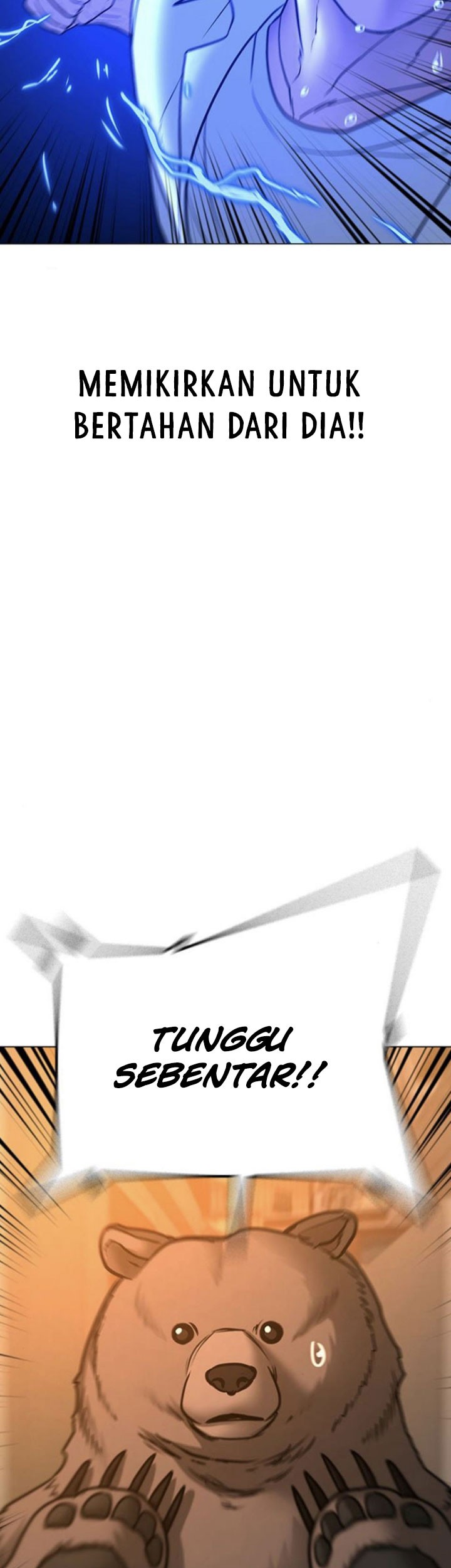 Reality Quest chapter 47 halaman 12