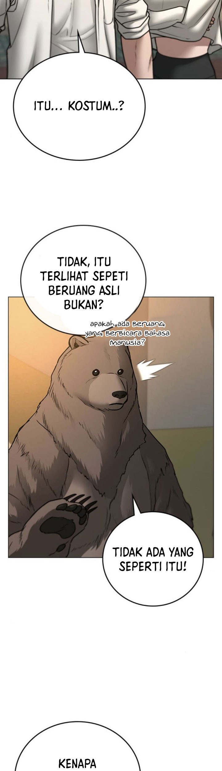 Reality Quest chapter 47 halaman 16